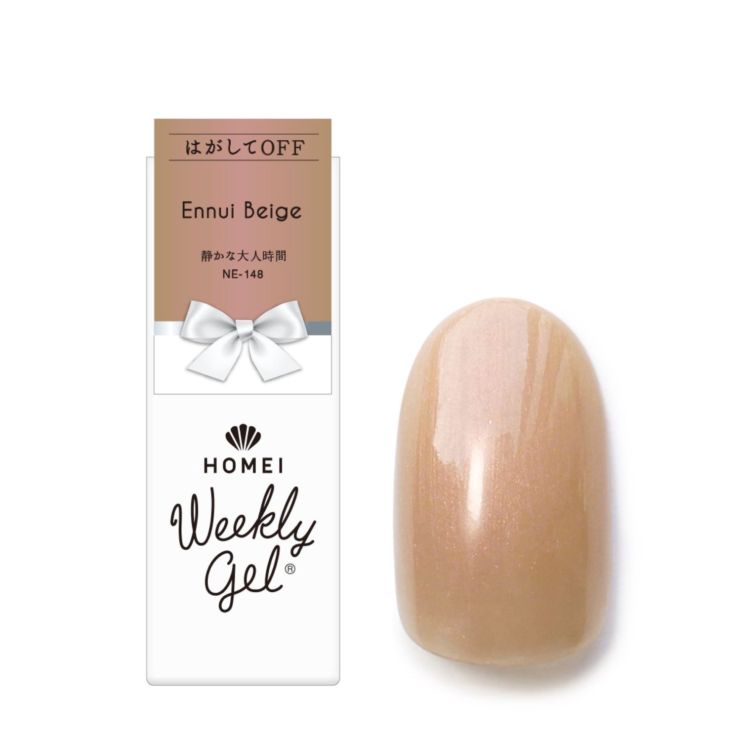 Homei Weekly Gel NE-148 (Ennui Beige)