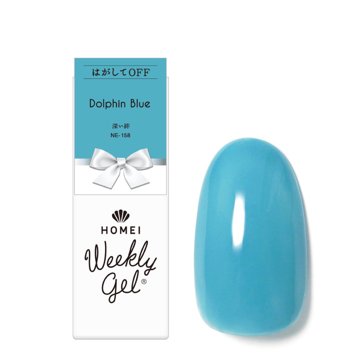 Homei Weekly Gel NE-158 Dolphin Blue