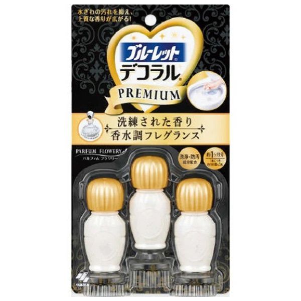 Kobayashi Toilet Cleaner Deodorizer Perfume Floral 3pcs
