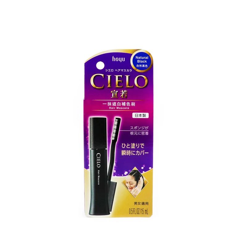 Hoyu Cielo Hair Mascara - Natural Black