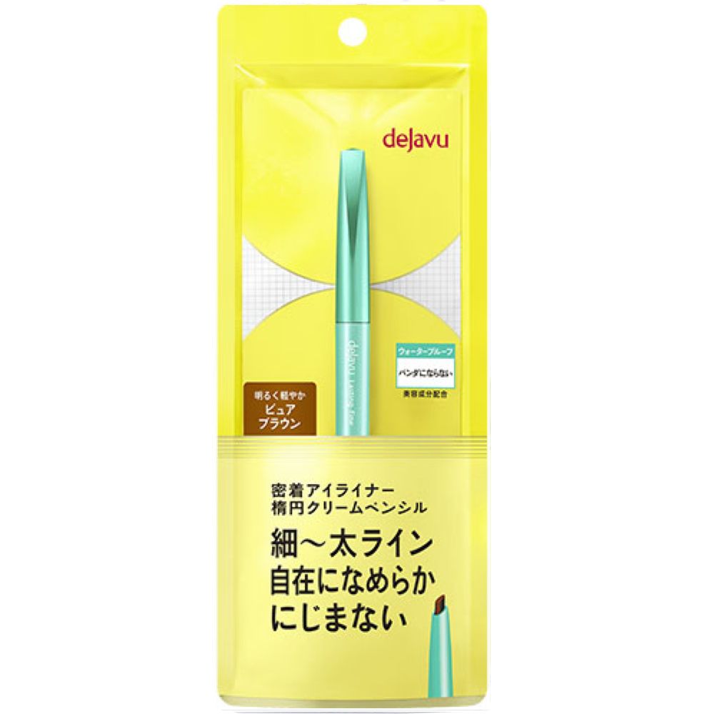 Imju Dejavu Lasting Fine A Cream Pencil Eyeliner - Pure Brown Limited