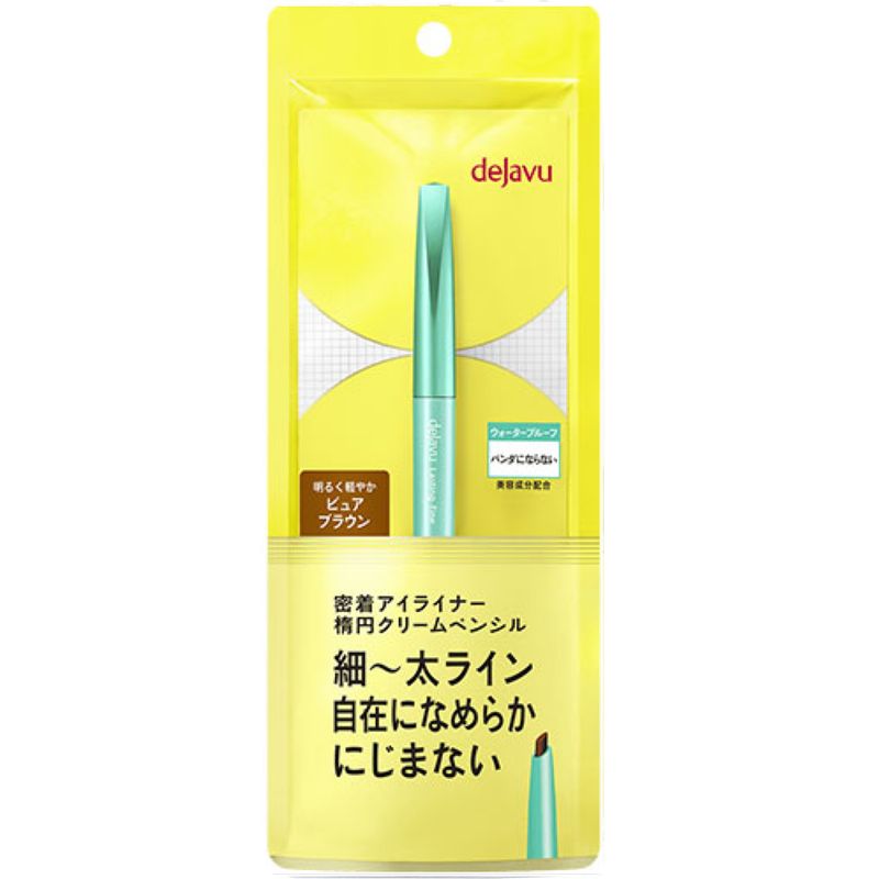 Imju Dejavu Lasting Fine A Cream Pencil Eyeliner - Pure Brown Limited