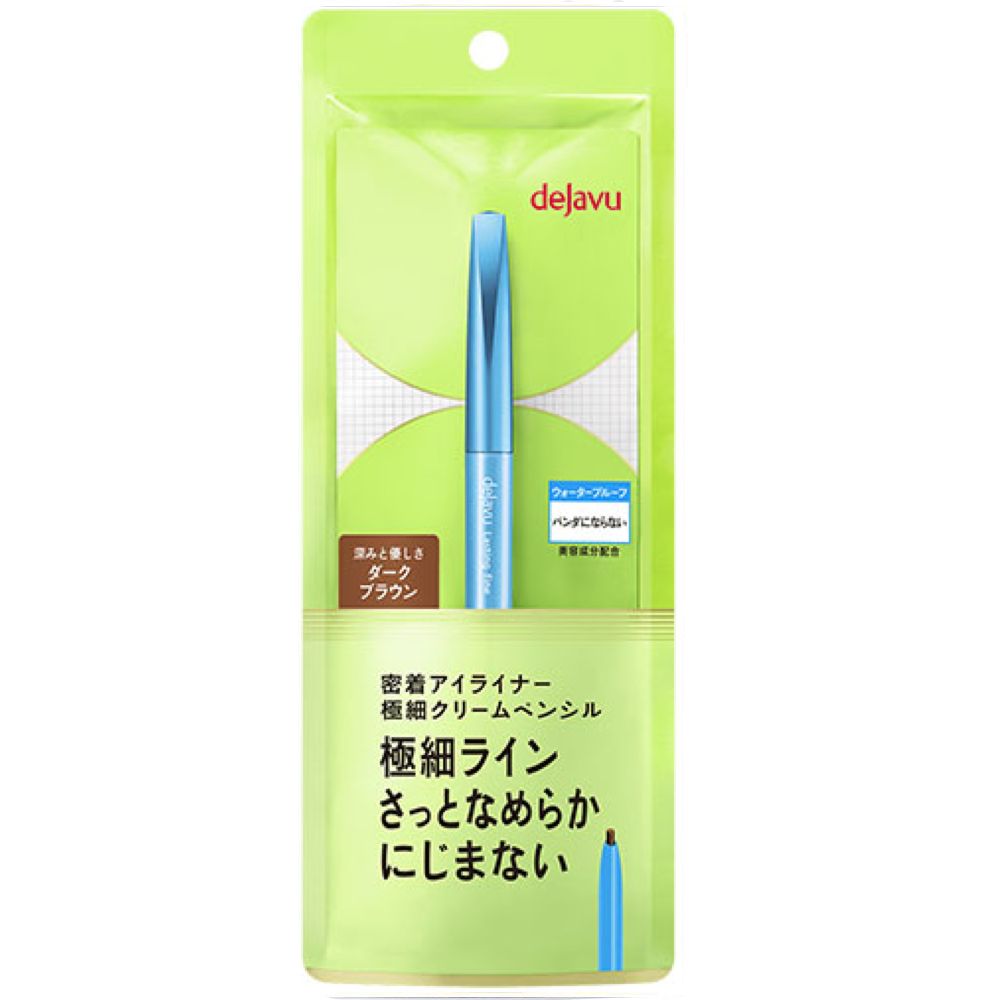 Imju Dejavu Lasting Fine Superfine Cream Pencil Dark Brown
