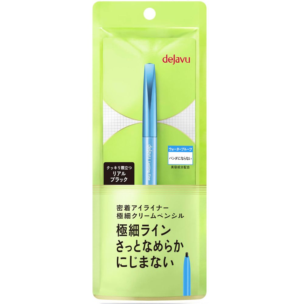 Imju Dejavu Lasting Fine Superfine Cream Pencil Real Black