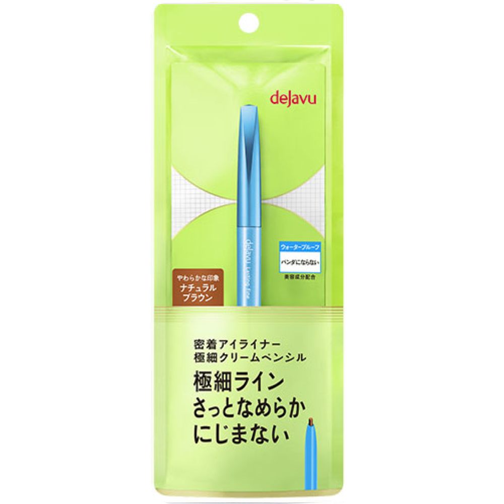 Imju Dejavu Lasting Fine Superfine Cream Pencil Natural Brown