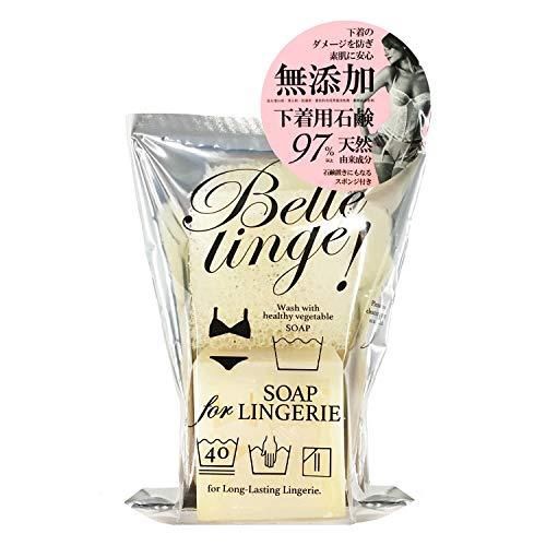 Pelican Belleinge Soap Bar For Laundry
