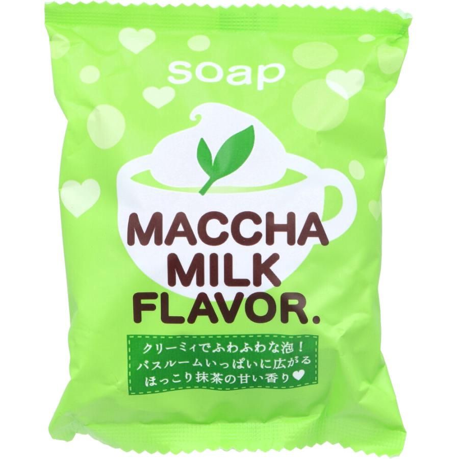 Pelican Petit Berry Soap Matcha Milk Flavor