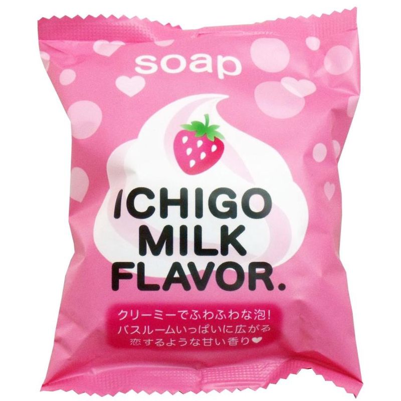 Pelican Petit Berry Soap Strawberry Milk Flavor