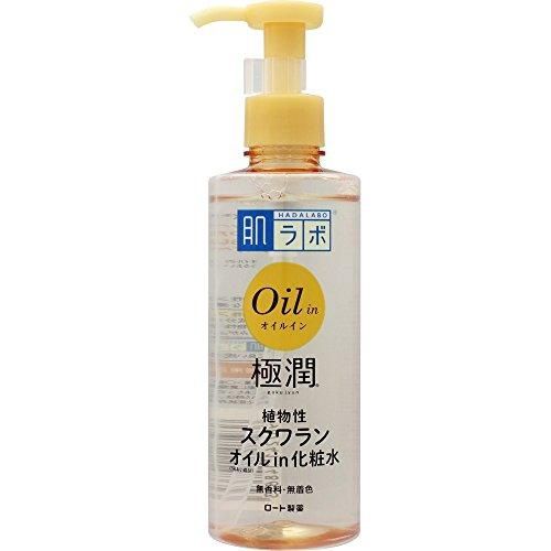 Rohto Hadalabo Gokujun Oil In Lotion 220ml