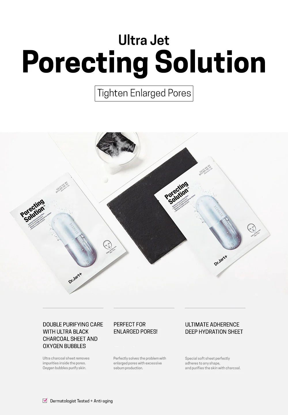 Dr. Jart+ Dermask Ultra Jet Porecting Solution Mask Box 5pcs/Box