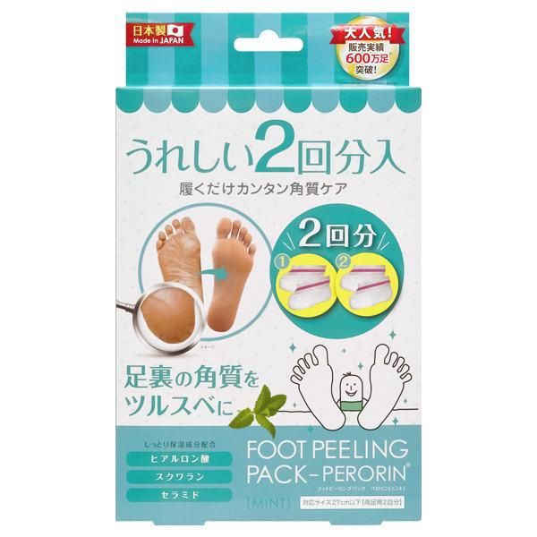 Sosu Foot Peeling Pack Perorin Mint