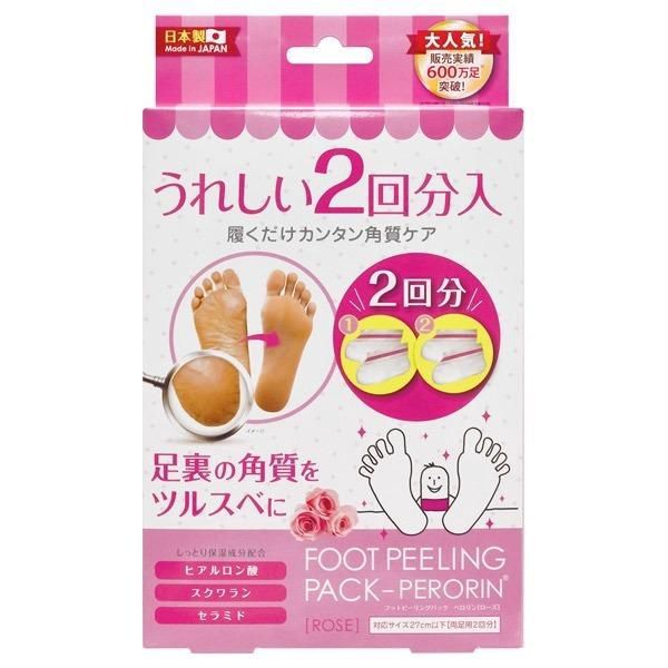 Sosu Perorin Foot Peeling Pack Rose