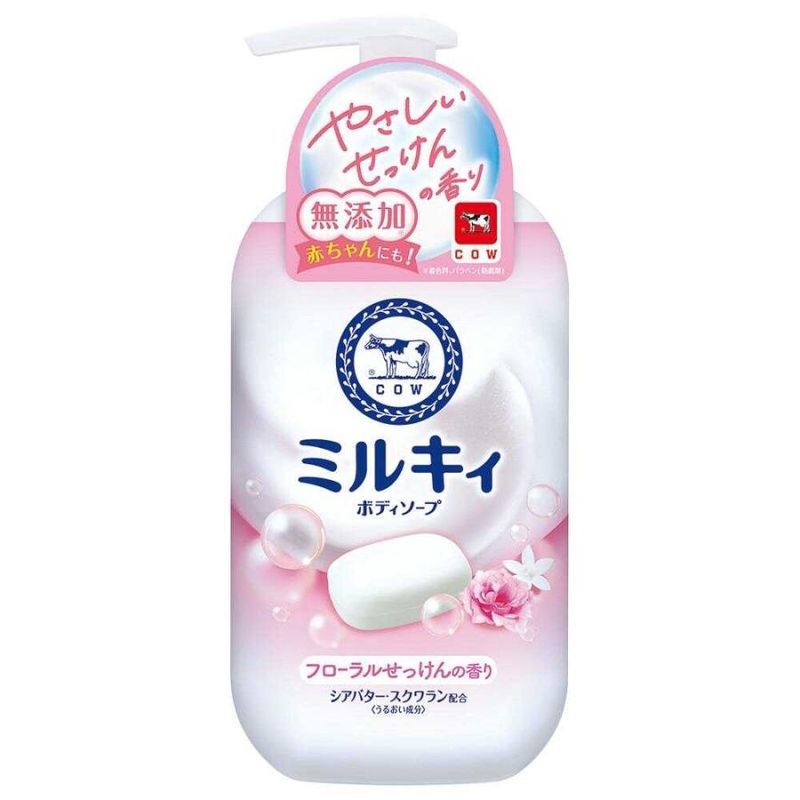 Gyunyu Milky Body Wash Relax Floral Scent 500ml