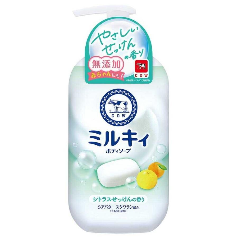 Gyunyu Milky Body Wash Citrus Soap Scent 500ml