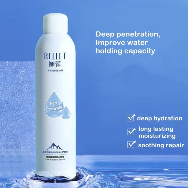 Rellet Hyaluronic Acid Moisturizing Spray 300ml