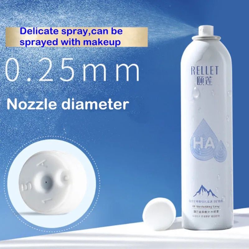 Rellet Hyaluronic Acid Moisturizing Spray 300ml