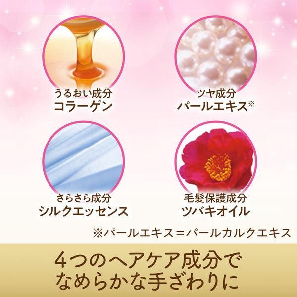 Mandom Lucido-L Creamy Milk Hair Color Cafe Chiffon