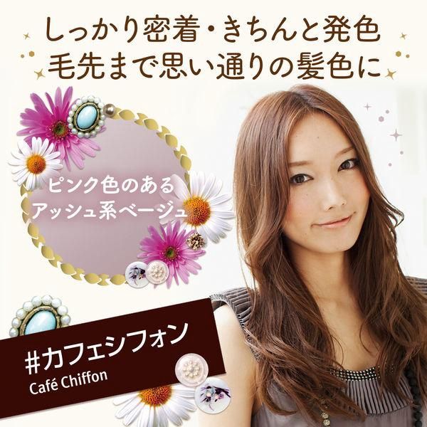 Mandom Lucido-L Creamy Milk Hair Color Cafe Chiffon