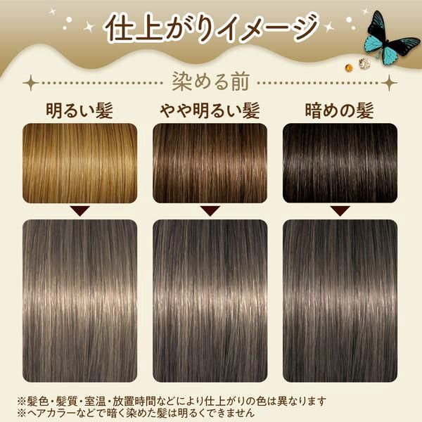 Mandom Lucido-L Creamy Milk Hair Color Classic Tea