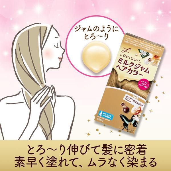 Mandom Lucido-L Creamy Milk Hair Color Classic Tea