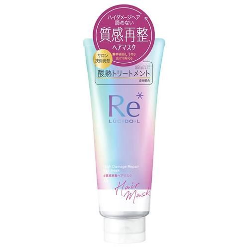 Mandom Lucido-L High Damage Repair Hair Mask 200ml