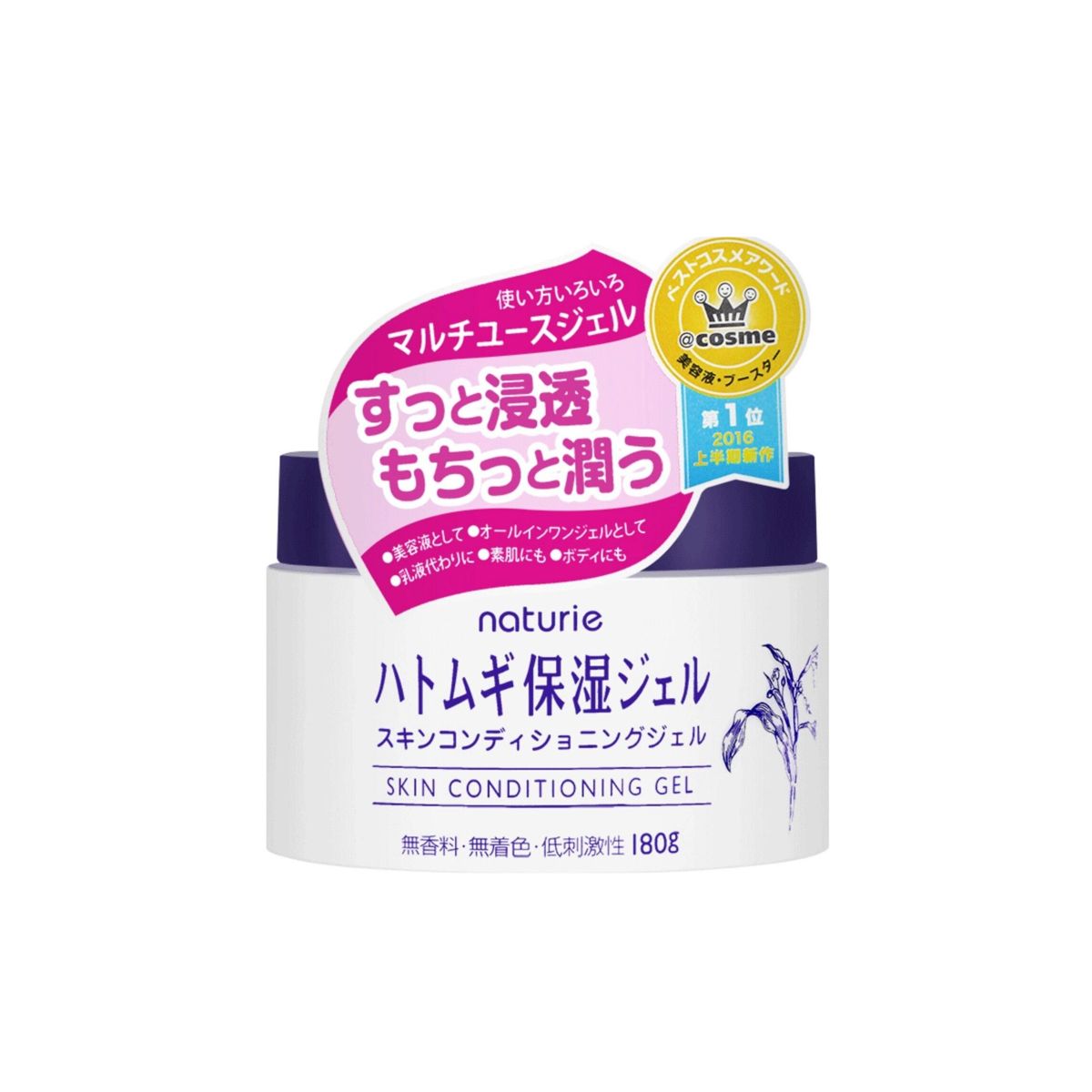 Imju Naturie Hatomugi Skin Conditioning Gel 180g