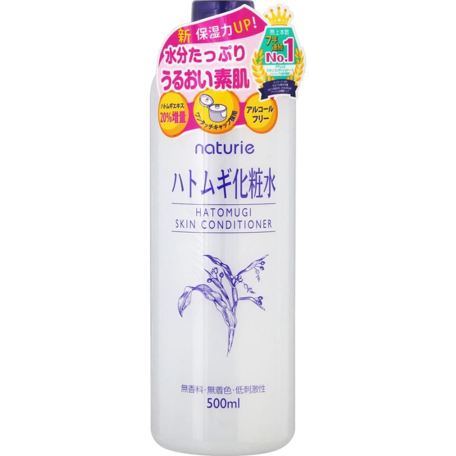 Imju Naturie Adlay Facial Lotion Skin Conditioner 500ml (R)