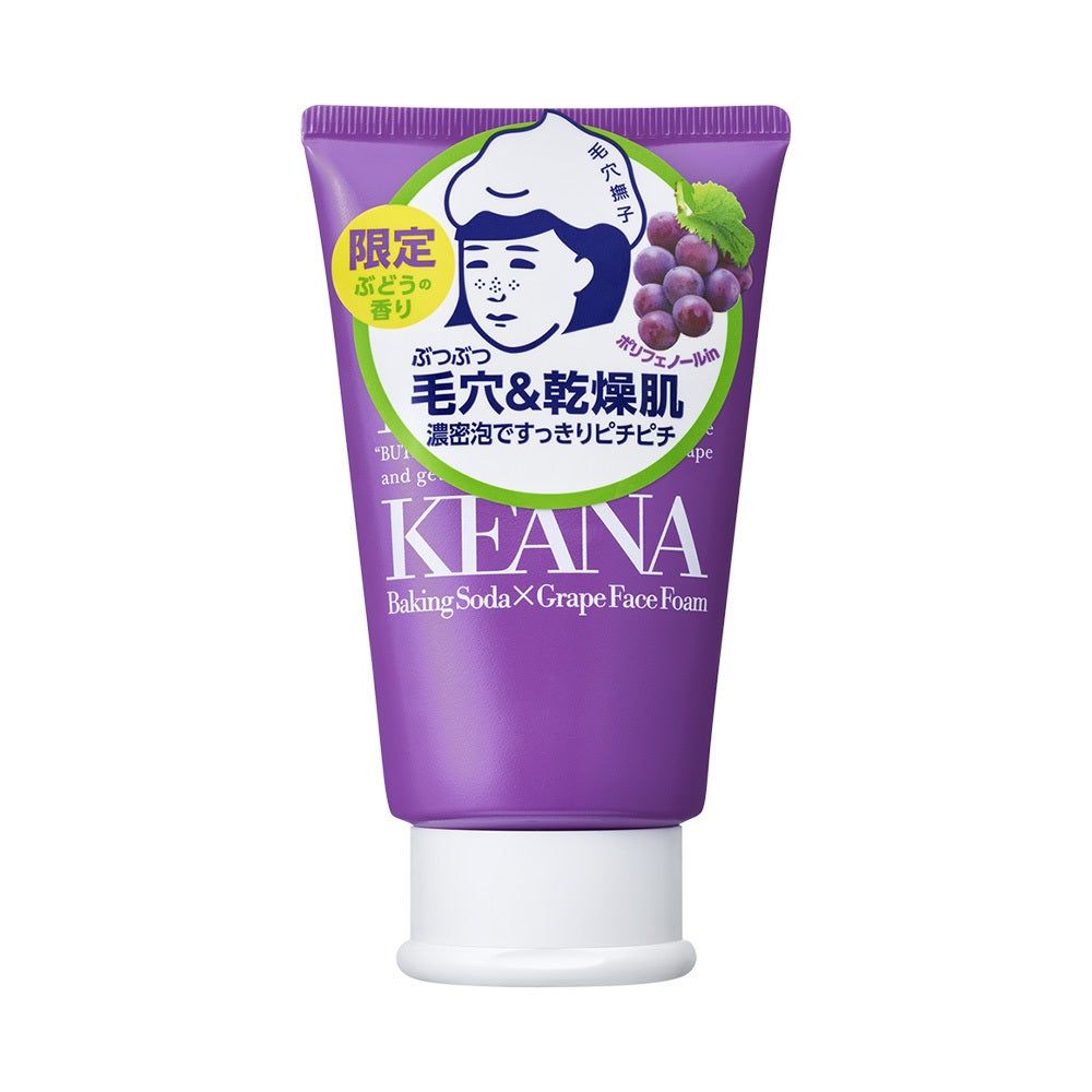 Ishizawa Keana Nadeshiko Baking Soda Face Foam - Grape