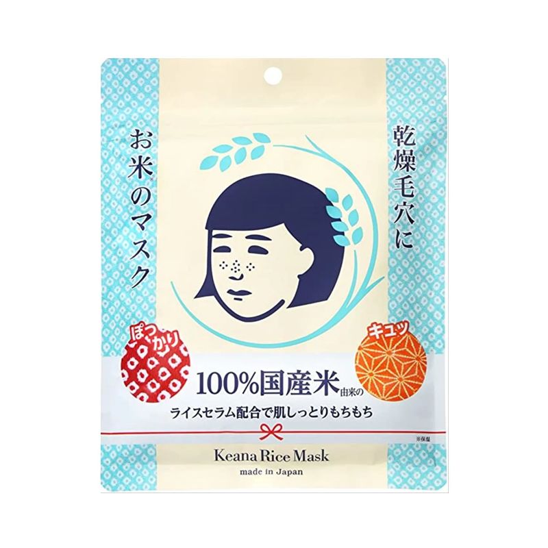 Ishizawa  Keana Rice Serum Mask 10pcs