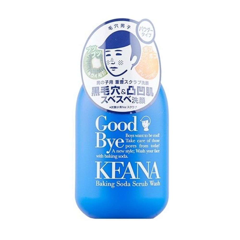 Ishizawa Keana Nadeshiko Baking Soda Scrub Wash For Men