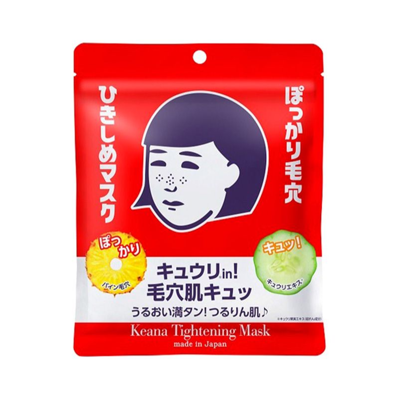 Ishizawa Keana Nadeshiko Tightening Mask 10pc
