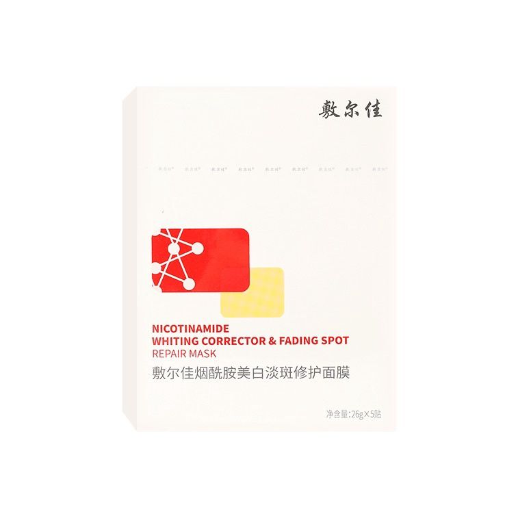 Voolga Nicotinamide Brightening Corrector and Dark Spot Repair Mask 5 Sheets