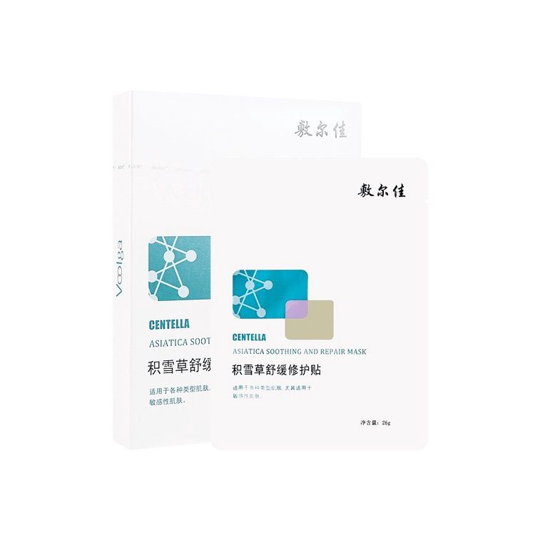 Voolga Centella Asiatice Soothing And Repairing 5 Sheets