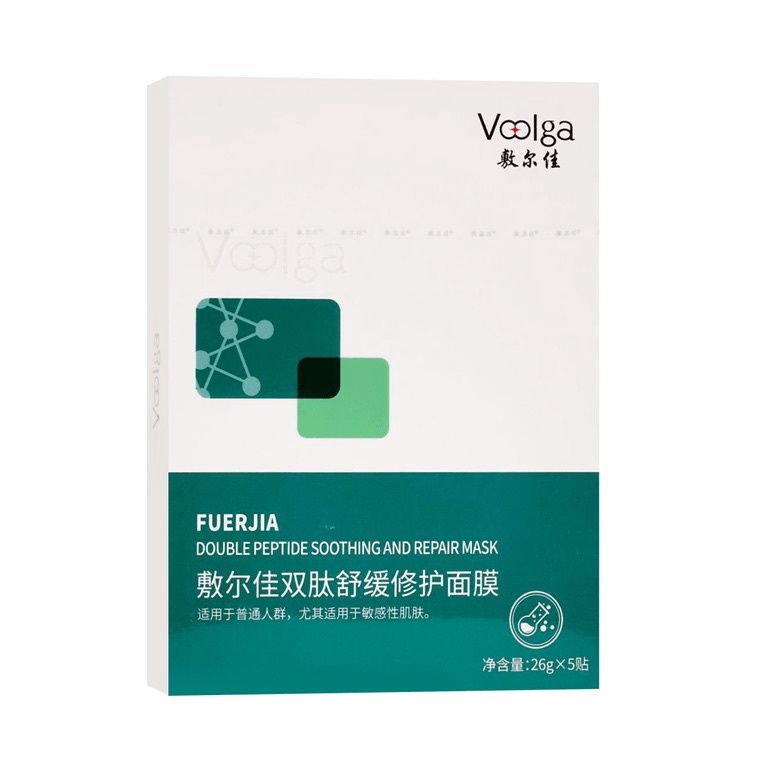Voolga Double Peptide Soothing &amp; Repair Mask 5 Sheets (For Super Sensitive Skin)