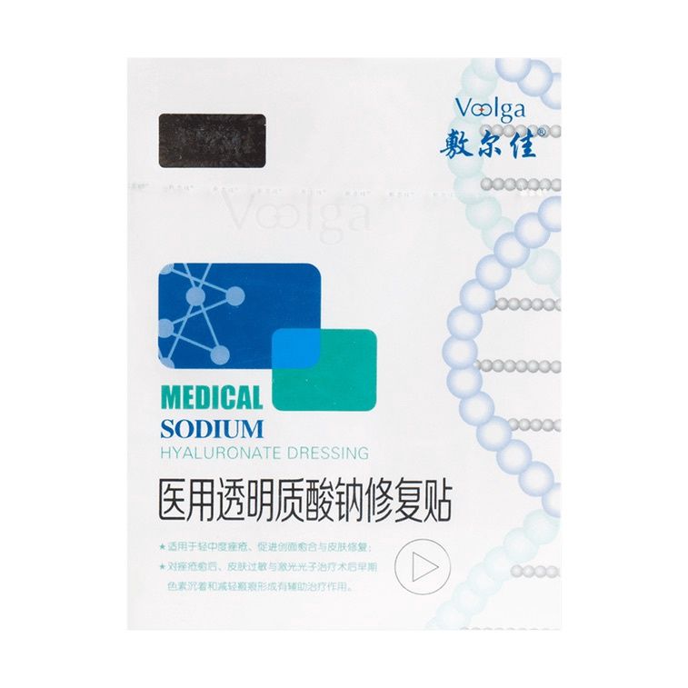 Voolga Medical 1.0 Sodium Hyaluronate Dressing 5 Sheets