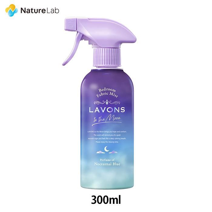 Lavons To The Moon Fabric Refresher Nocturnal Blue 300ml