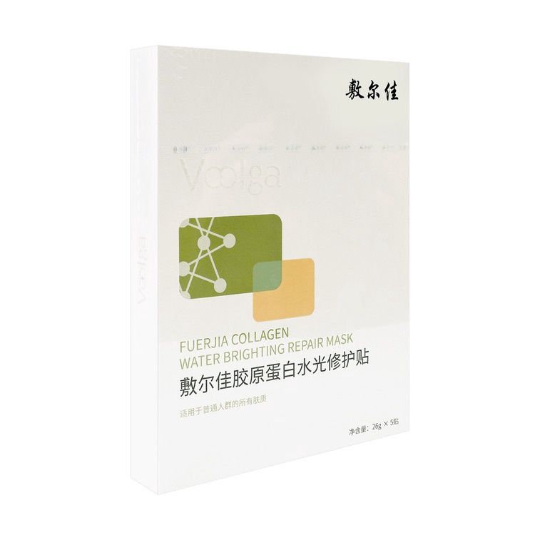 Voolga Recombinant Collagen Water Righting Repair 1.0 5 Sheets (N)