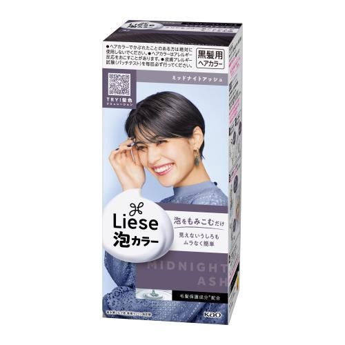 Kao Liese Prettia Bubble Hair Color - Midnight Ash