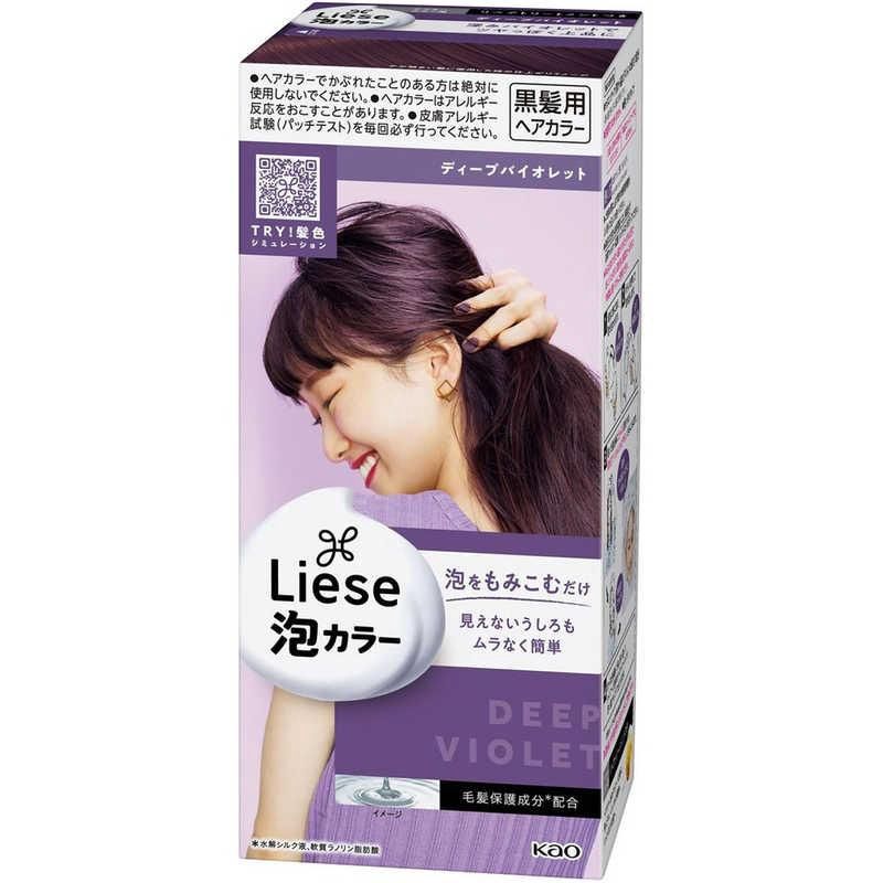 Kao Liese Prettia Bubble Hair Color- Deep Violet