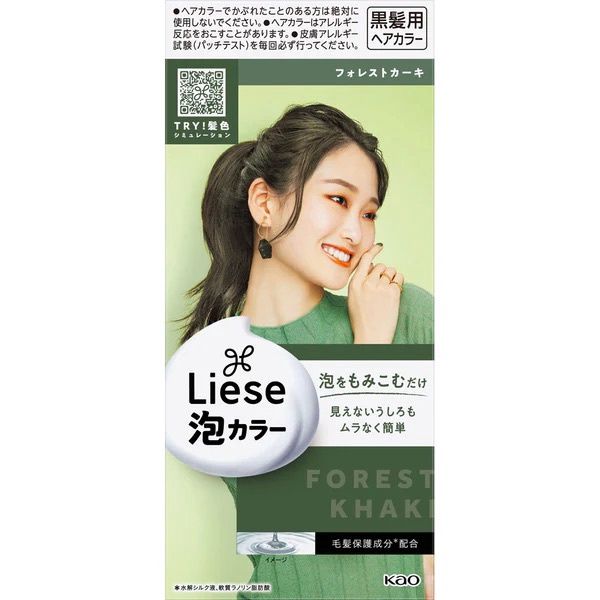 Kao Liese Prettia Bubble Hair Color- Forest Khaki