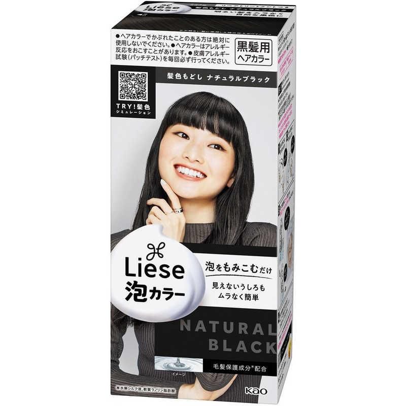 Kao Liese Prettia Bubble Hair Color - Natural Black