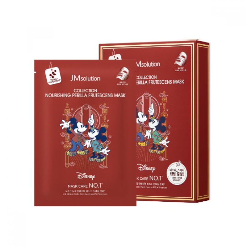 JM Solution Disney Collection Nourishing Perilla Frutescens Mask 10pcs/Box