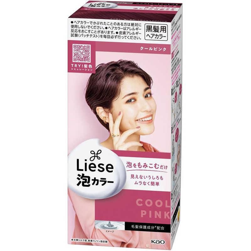 Kao Liese Prettia Bubble Hair Color - Cool Pink