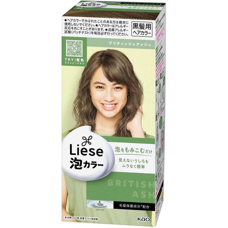 Kao Liese Prettia Bubble Hair Color - British Ash