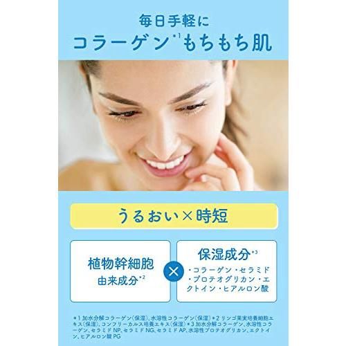 LITS Moist Perfect Rich Mask 7 Sheets/Pack