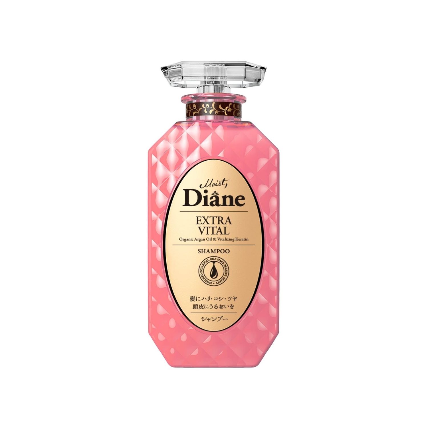 Moist Diane Perfect Beauty Extra Vital Shampoo 450ml