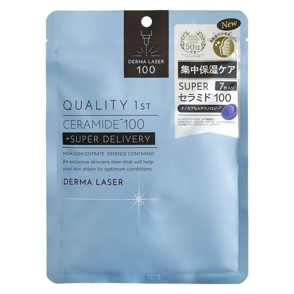 Quality 1st Derma Laser Super Ceramide100 Mask 7pcs