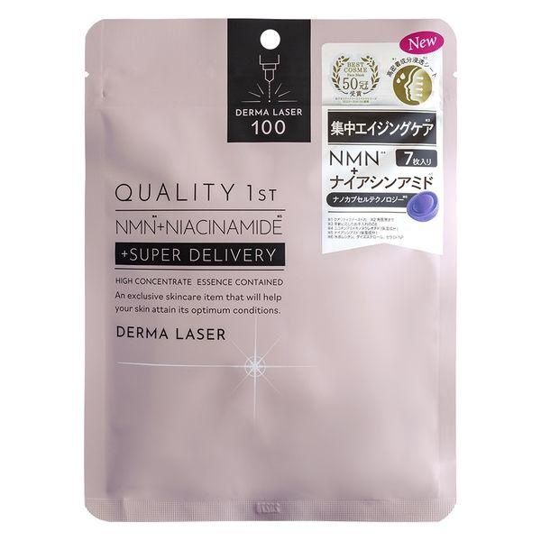 Quality 1st Derma Laser Super NMN 100 Mask 7pcs
