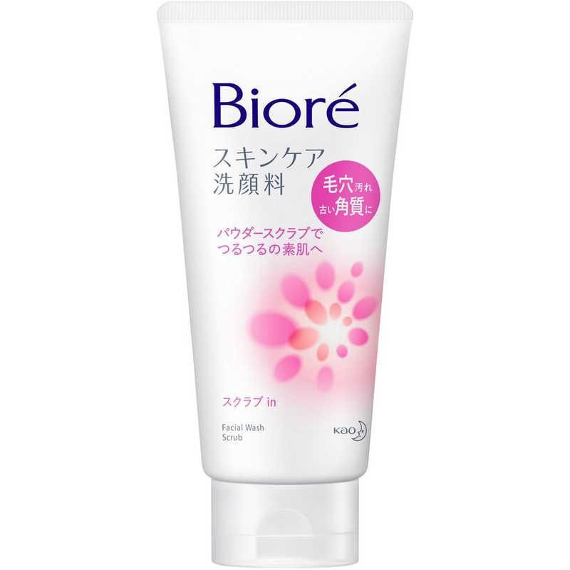 Kao Biore Face Cleansing - Scrub-In Japan Version 130ml