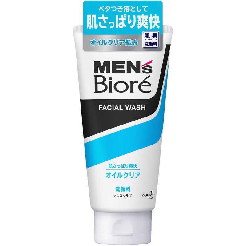 Kao Biore Mens Deep Oil Clear Face Wash 130g